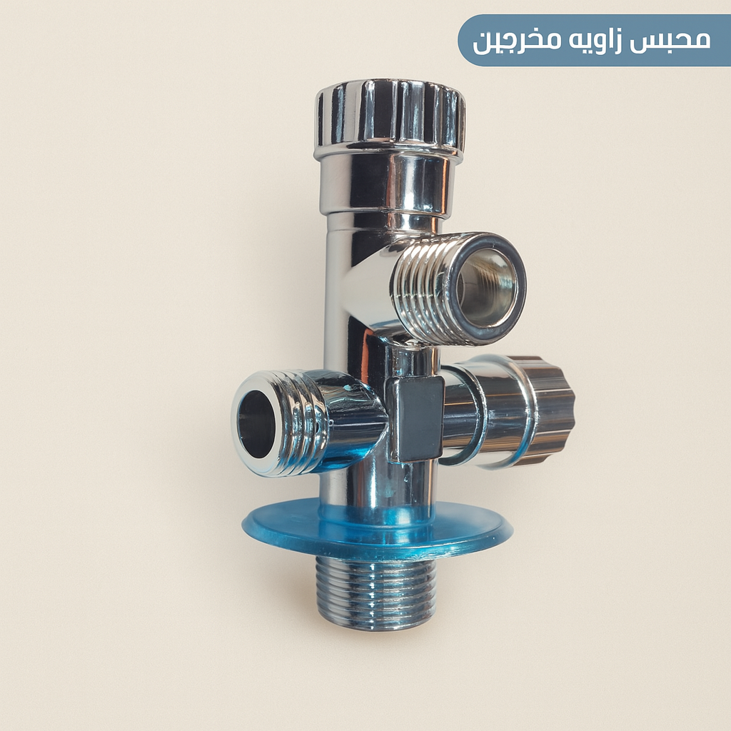 محبس زاويه خطين 1/2 * 1/2 وكرتين 