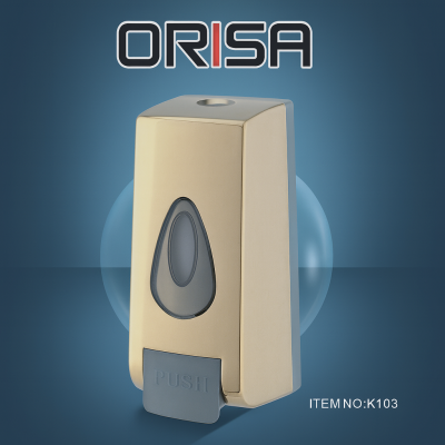 صبانة لون ذهبي شكل مودرن